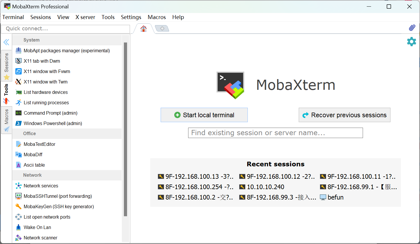推荐一款免费且功能强大的SSH远程终端工具：MobaXterm