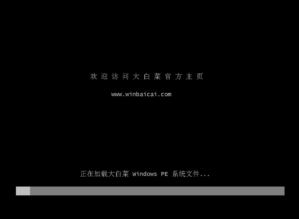怎么用u启动重装系统win10(如何用u启动重装系统win10)