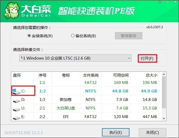 怎么用u启动重装系统win10(如何用u启动重装系统win10)