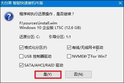 怎么用u启动重装系统win10(如何用u启动重装系统win10)