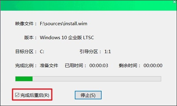 怎么用u启动重装系统win10(如何用u启动重装系统win10)