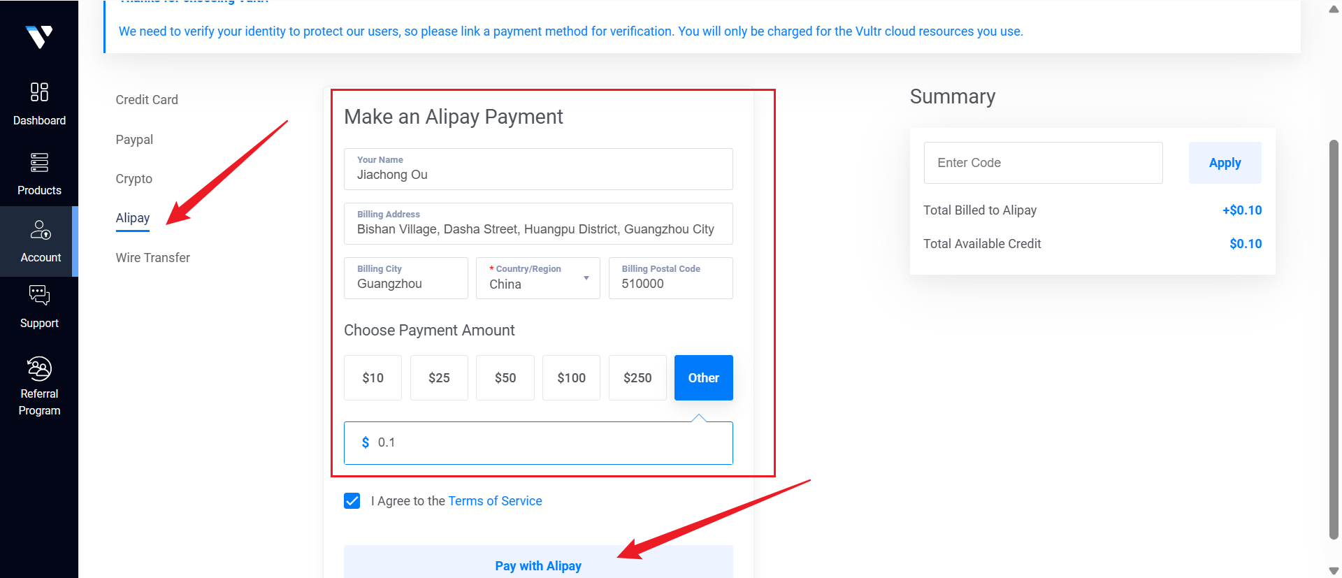 todo Vultr云主机VPS官网注册指南，支持支付宝支付，手把手教程