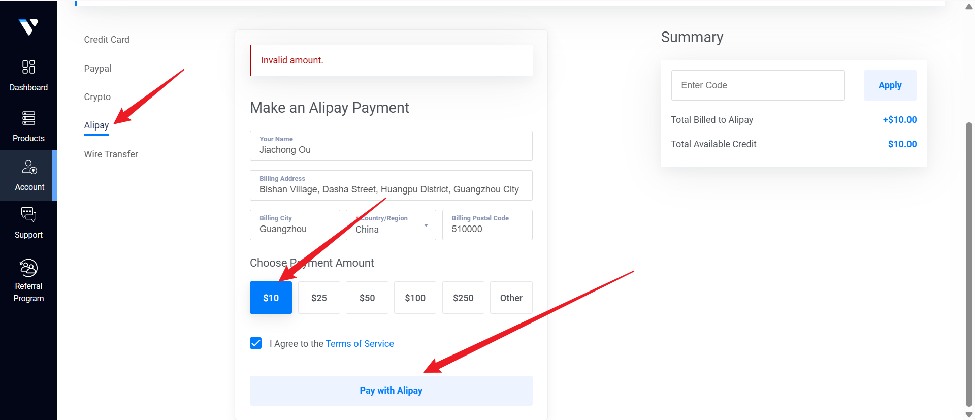 todo Vultr云主机VPS官网注册指南，支持支付宝支付，手把手教程
