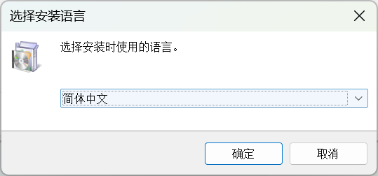 TreeSize：1分钟快速揪出占用大文件释放空间，好用的磁盘空间分析工具！