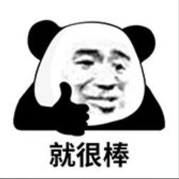 良心软件，全能的SSH/RDP/Serial/FTP/SFTP工具！