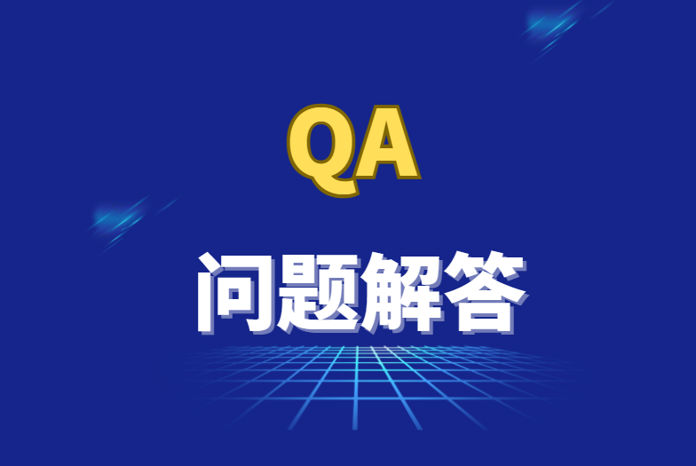 推荐的流量卡是否正规？靠谱吗，一文读懂流量卡来源以及可靠性。
