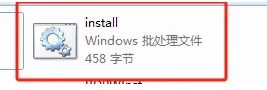 Windows局域网多用户远程神器！