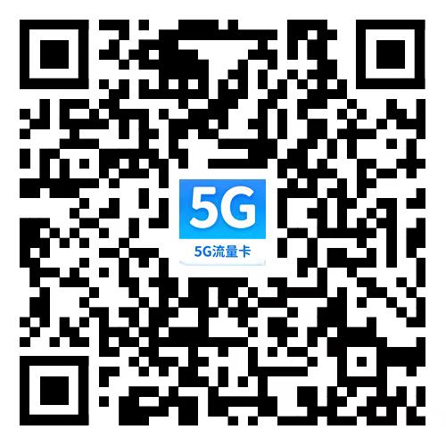 联系客服-客服微信