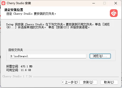 (最新)OpenClaw免费小白安装教程来了！养成你的第一个龙虾