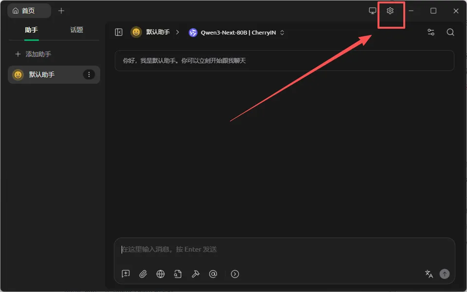 (最新)OpenClaw免费小白安装教程来了！养成你的第一个龙虾