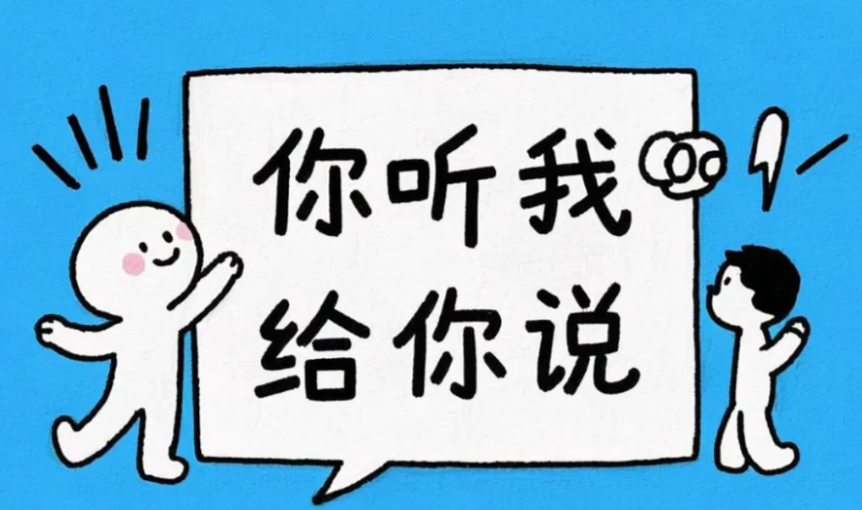 省内流量卡与全国流量卡有什么区别？一文带你了解更多