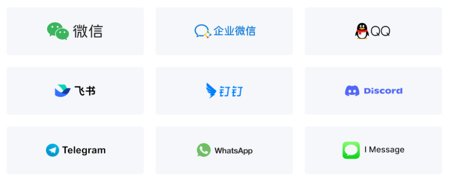 微信官方ClawBot插件正式上线，Lighthouse“龙虾”秒级接入微信