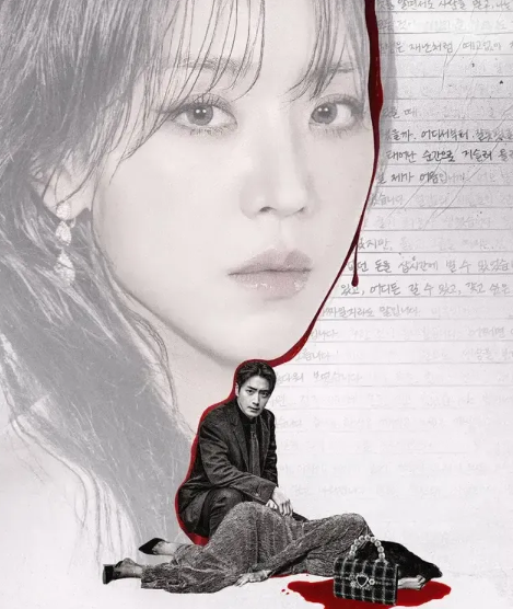 《莎拉的真伪人生》 (2026) - 韩剧 悬疑 1080P 全8集 夸克网盘