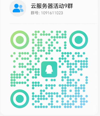 2026年(最新)各平台便宜的云服务器汇总，持续更新~
