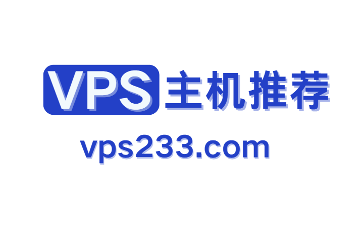 腾讯云服务器怎么绑定域名？小白详细入门教程