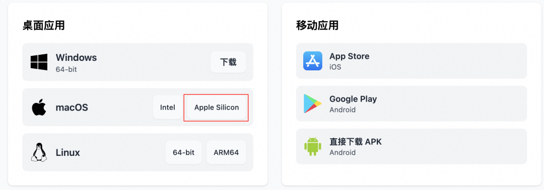 GPU 云服务器部署DeepSeek-R1 开源模型详细教程