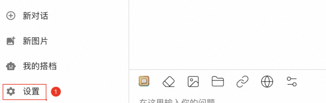 GPU 云服务器部署DeepSeek-R1 开源模型详细教程