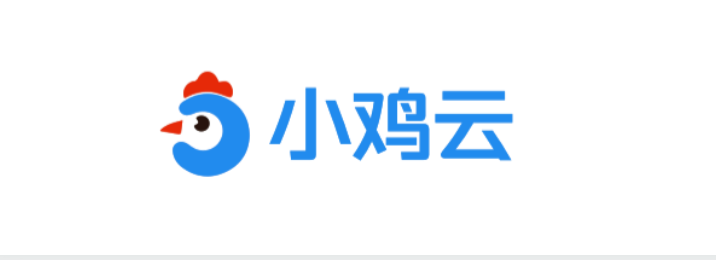 小鸡云