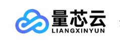 量芯云